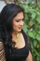 Actress Nikesha Patel Hot in Tight Skirt