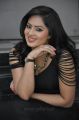 Actress Nikesha Patel Hot Stills in Black Tight Skirt