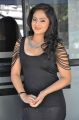 Actress Nikesha Patel Hot in Black Tight Skirt Stills