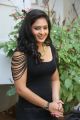 Actress Nikesha Patel Hot Stills in Tight Black Skirt