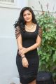 Actress Nikesha Patel Hot in Black Tight Skirt Stills