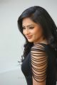 Actress Nikesha Patel Hot in Tight Skirt