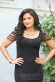 Telugu Actress Nikesha Patel Hot in Black Skirt Stills