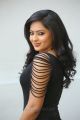 Actress Nikesha Patel Hot Stills in Tight Black Skirt