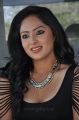 Actress Nikesha Patel Hot Stills in Tight Black Skirt