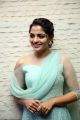 Actress Nikhila Vimal Stills @ Donga Pre Release Function