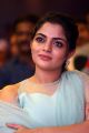 Donga Movie Actress Nikhila Vimal Stills