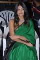 Nikitha Narayan Hot Stills