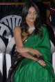 Nikitha Narayan Hot Stills