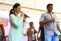 Actress Nikki Galrani Launches Prize Factory Clothing Store Coimbatore Photos