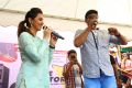 Actress Nikki Galrani Launches Prize Factory Coimbatore Photos