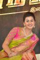 Neruppu Da Actress Nikki Galrani Silk Saree Photos