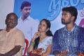 Nila Meethu Kadhal Movie Audio Launch Stills