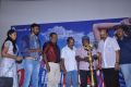 Nila Meethu Kadhal Movie Audio Launch Stills