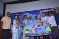 Nila Meethu Kadhal Movie Audio Launch Stills