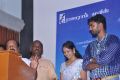 Nila Meethu Kadhal Movie Audio Launch Stills