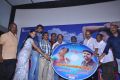 Nila Meethu Kadhal Movie Audio Launch Stills