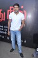Actor Jayam Ravi at Nimirndhu Nil Movie Launch Stills