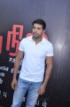 Actor Jayam Ravi at Nimirndhu Nil Movie Launch Stills