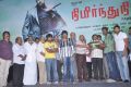 Nimirndhu Nil Movie Launch Stills