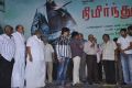 Nimirndhu Nil Movie Launch Stills