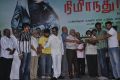 Nimirndhu Nil Movie Launch Stills