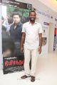 Suseenthiran @ Nimirnthu Nil Movie Audio Launch Stills