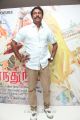 Director Samuthirakani @ Nimirnthu Nil Movie Audio Launch Stills