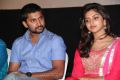 Nani, Amal Paul @ Nimirnthu Nil Movie Audio Launch Stills