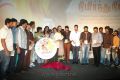 Nimirnthu Nil Movie Audio Launch Stills