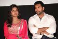 Nimirnthu Nil Movie Audio Launch Stills