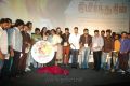 Nimirnthu Nil Movie Audio Launch Stills