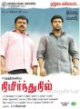 Gopinath, Jayam Ravi in Nimirnthu Nil Movie Posters