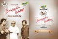 Kamal, KB, Rajini in Ninaithale Inikkum Trailer Launch Invitation Photos