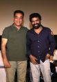 Kamal, Ameer @ Ninaithale Inikkum Movie Trailer Launch Stills