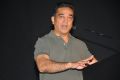 Actor Kamal Hassan @ Ninaithale Inikkum Movie Trailer Launch Stills