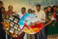 Ninaithathu Yaaro Movie Audio Launch Stills