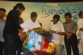 Ninaithathu Yaaro Movie Audio Launch Stills