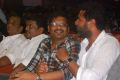 Ninaithathu Yaaro Movie Audio Launch Stills