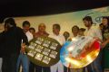 Ninaithathu Yaaro Movie Audio Launch Stills