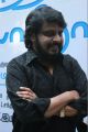 Director Vikraman at Ninaithathu Yaaro Movie Press Meet Photos