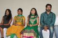 Ninaithathu Yaaro Movie Press Meet Stills