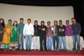 Ninaithathu Yaaro Movie Press Meet Pictures