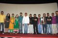 Ninaithathu Yaaro Movie Press Meet Stills