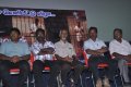 Ninaivugal Azhivathillai Audio Launch