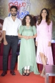 Ashok Selvan, Nithya Menen, Ritu Varma @ Ninnila Ninnila Movie Press Meet Stills
