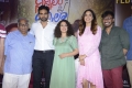 BVSN Prasad, Ashok Selvan, Nithya Menen, Ritu Varma, Ani Sasi @ Ninnila Ninnila Press Meet Stills