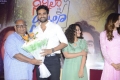 BVSN Prasad, Ashok Selvan @ Ninnila Ninnila Movie Press Meet Stills