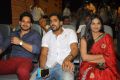 Ninnu Chusi Vennele Anukunna Teaser Launch Photos