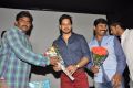 Ninnu Chusi Vennele Anukunna Teaser Launch Photos